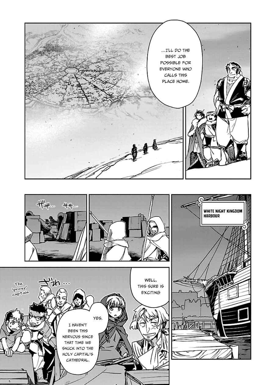 Chapter 42 - Page 14