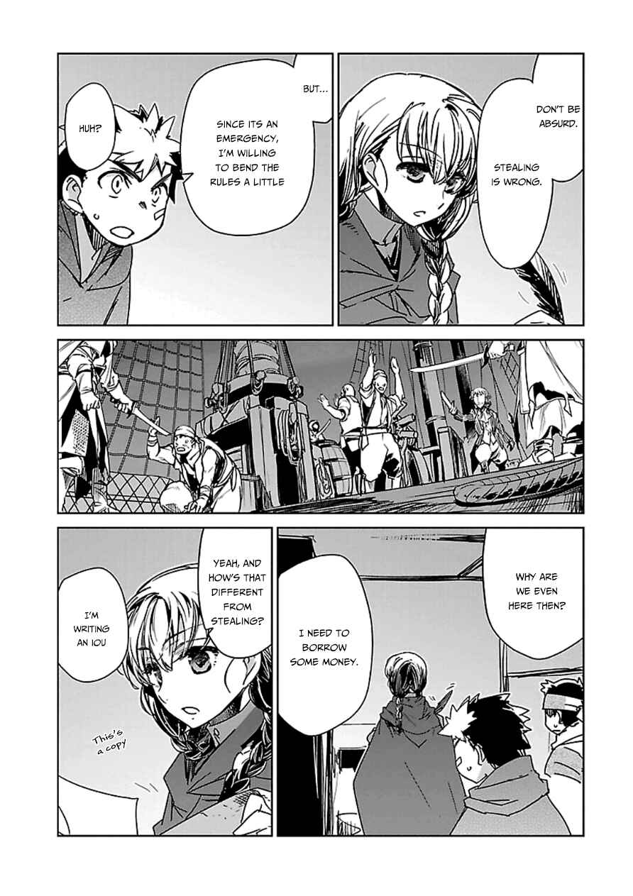 Chapter 42 - Page 18