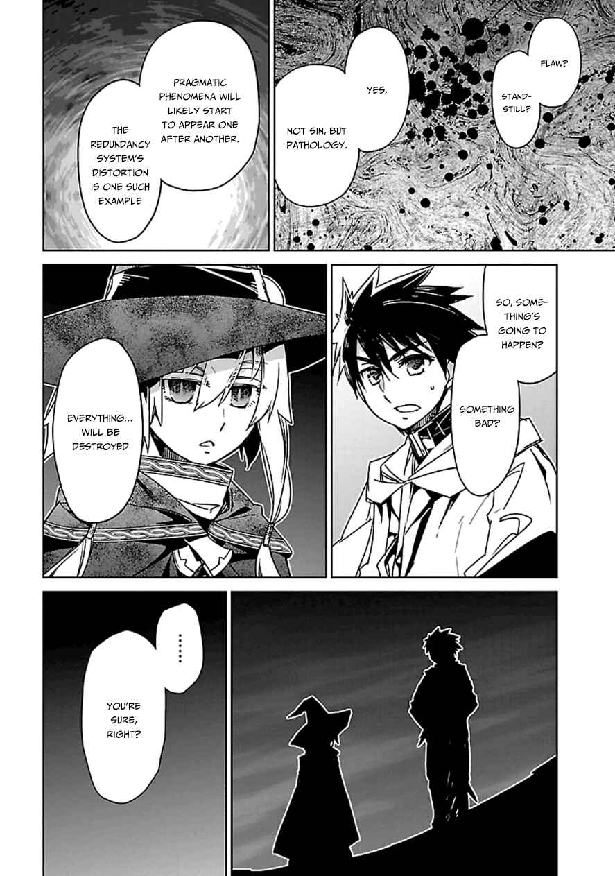 Chapter 42 - Page 27
