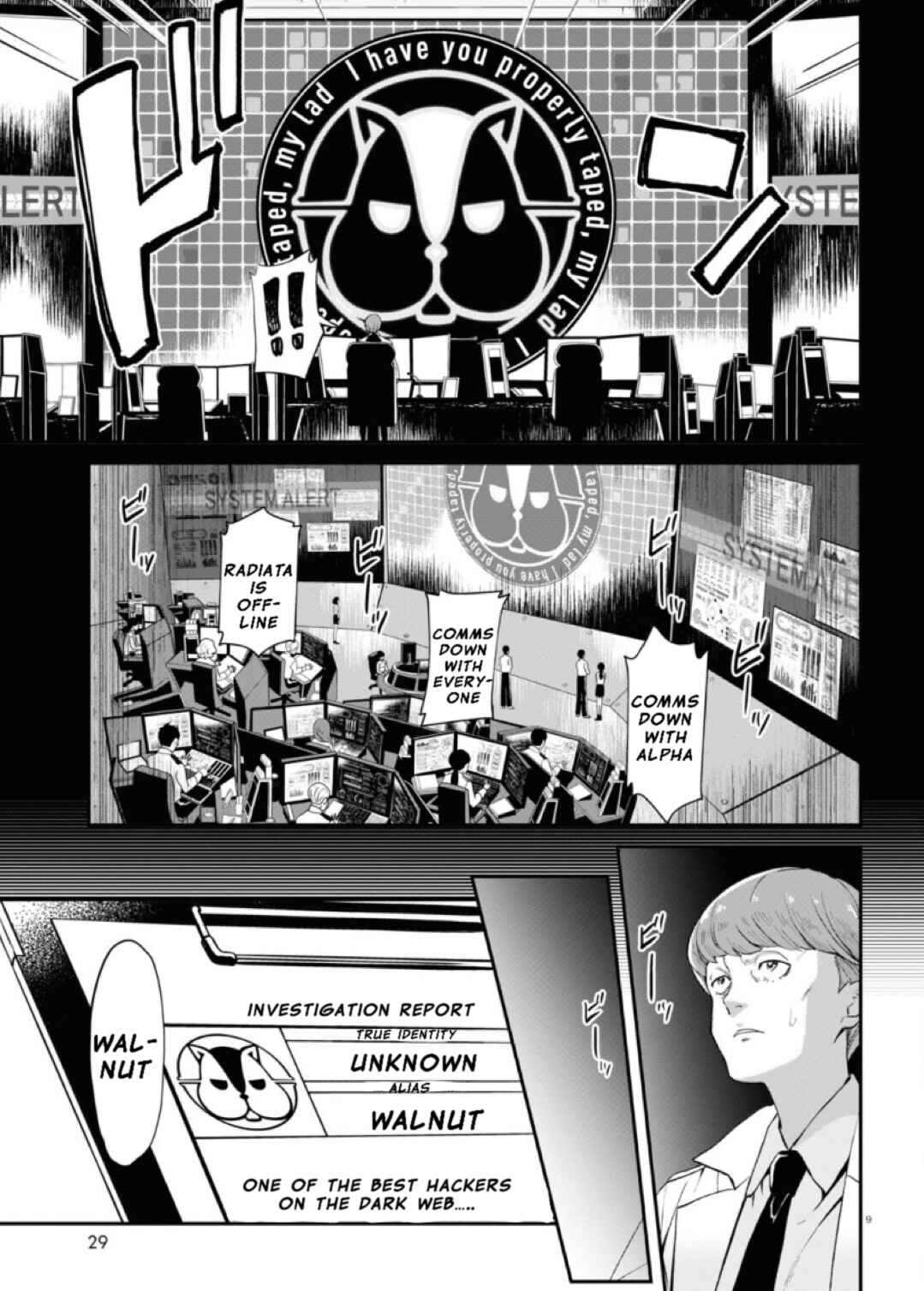 Chapter 2 - Page 11