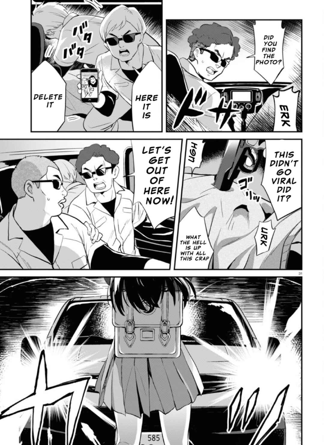Chapter 2 - Page 33
