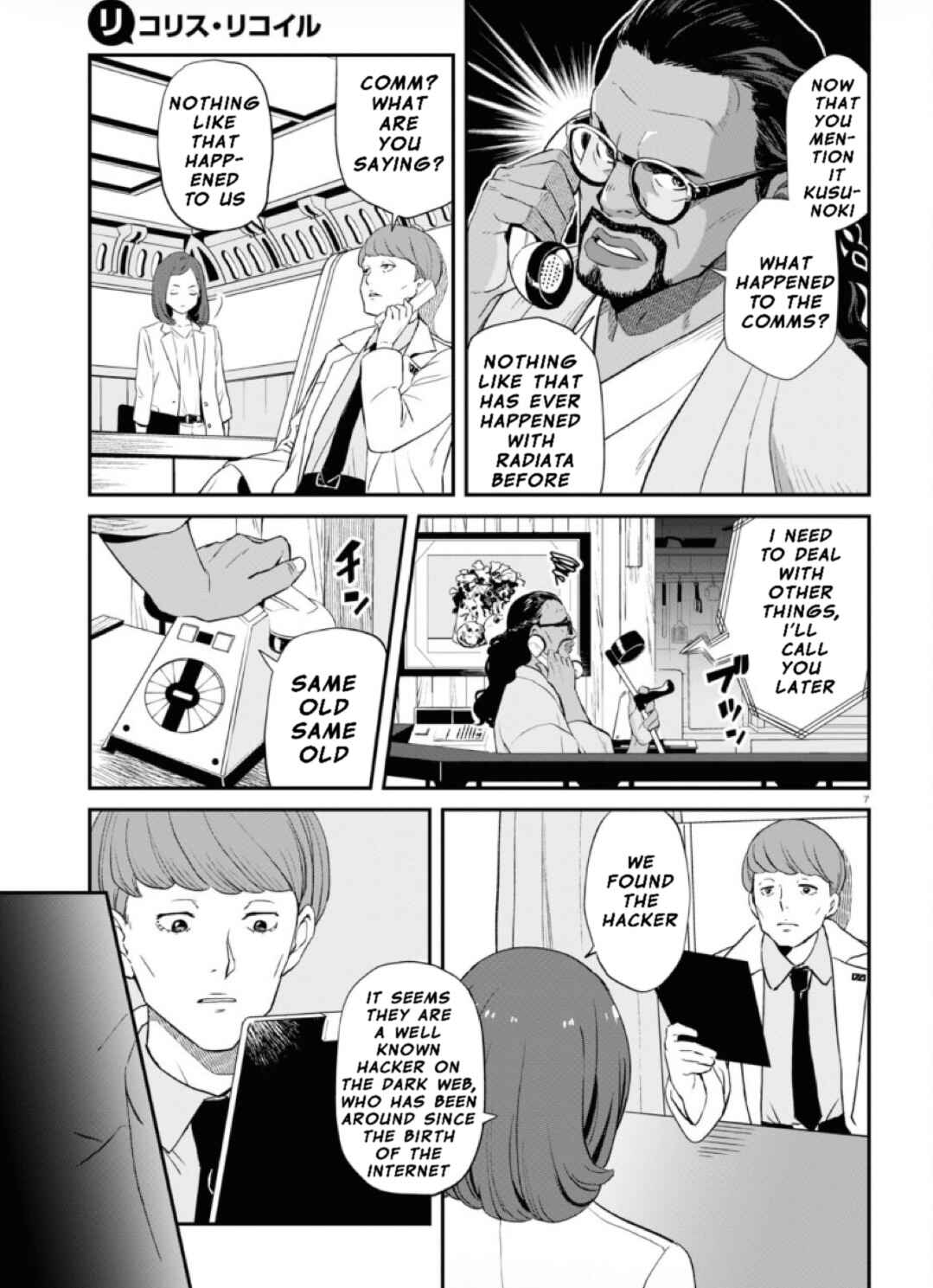 Chapter 2 - Page 9