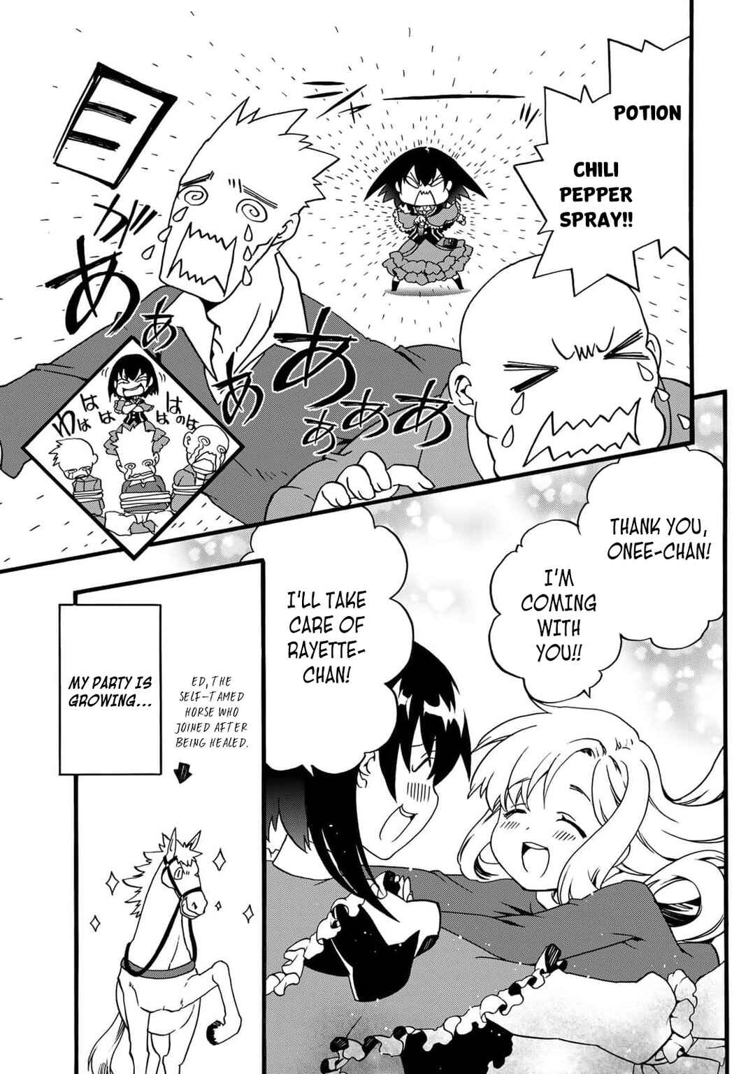 Chapter 0 - Page 12