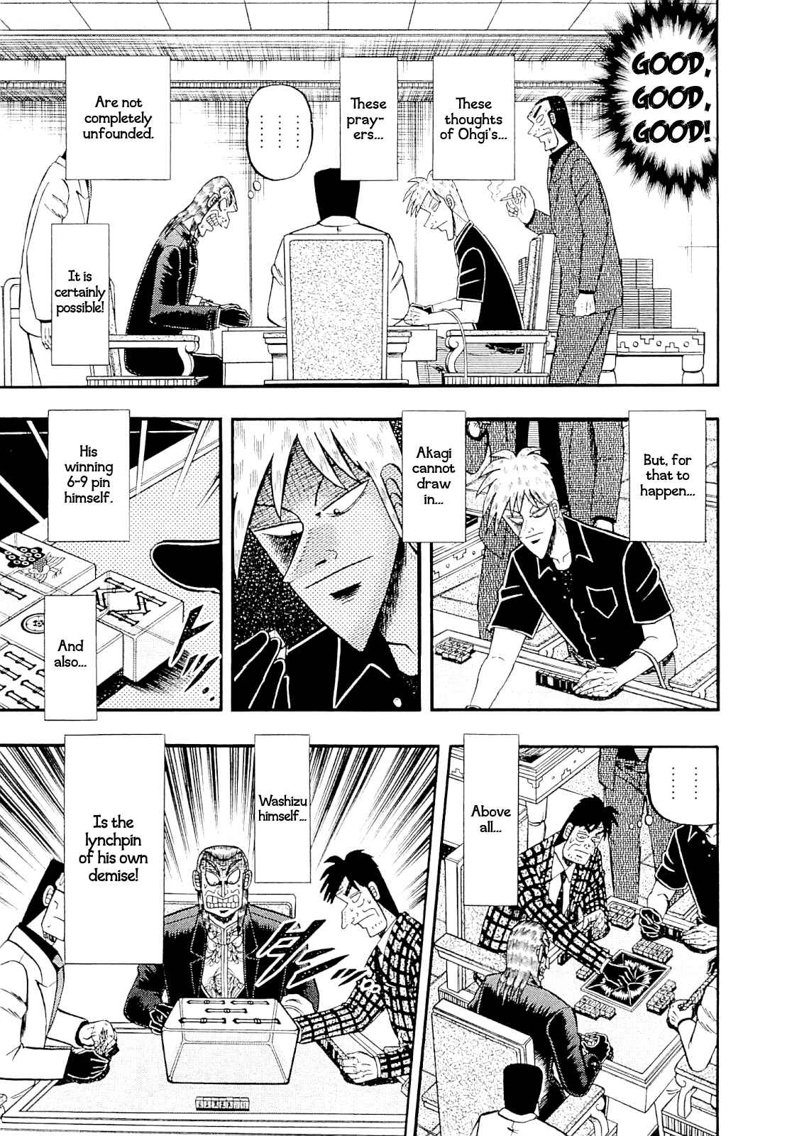 Chapter 225 - Page 13