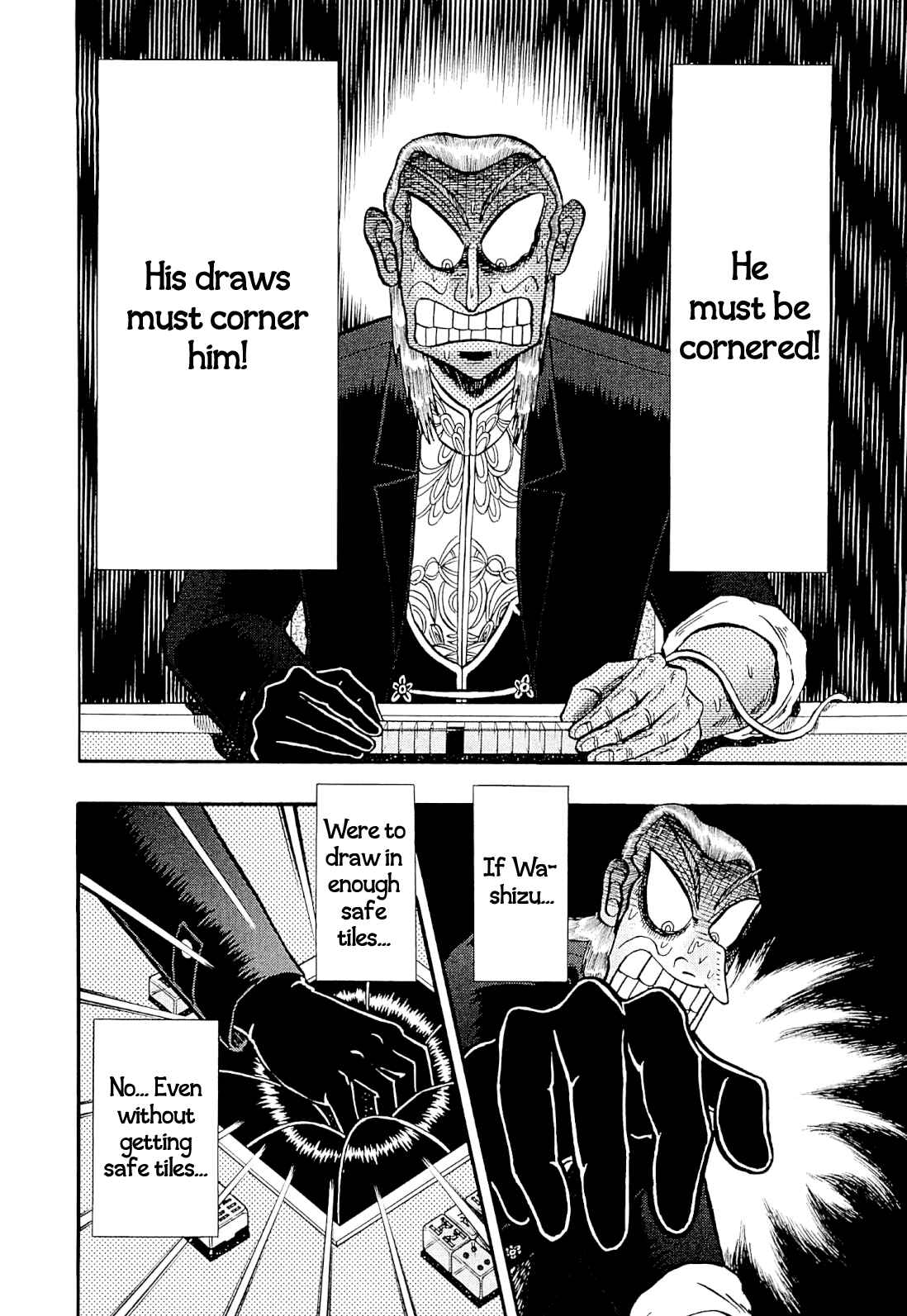 Chapter 225 - Page 14