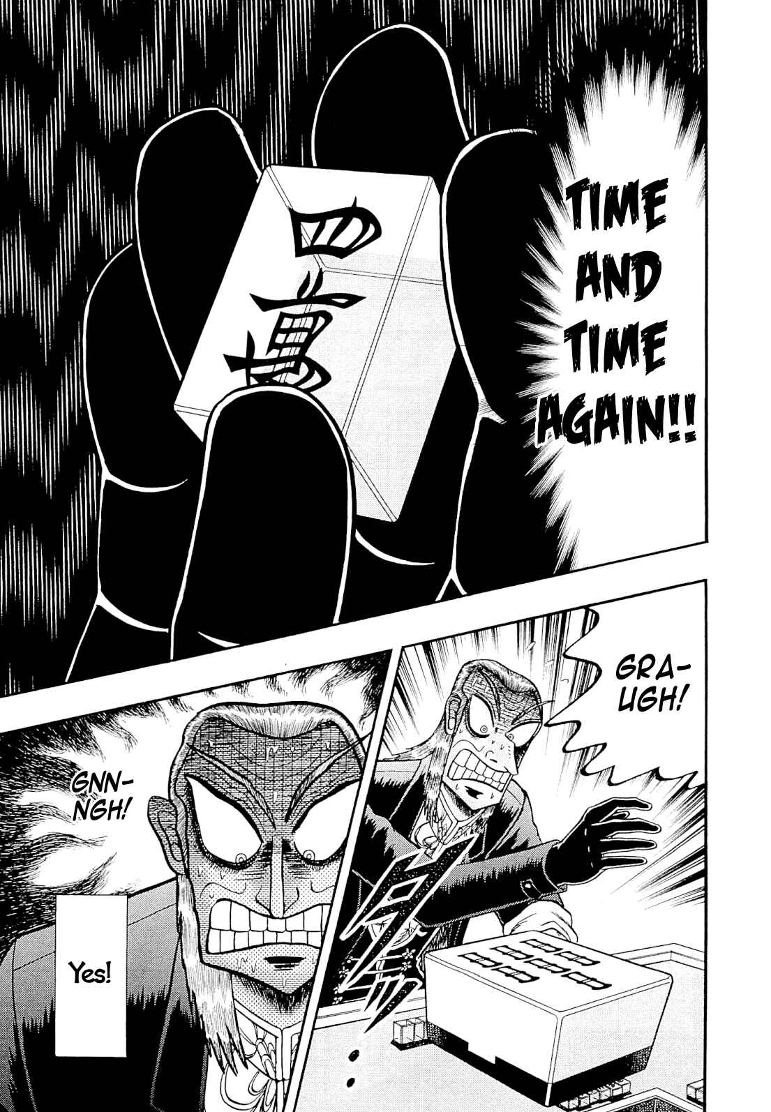 Chapter 225 - Page 20