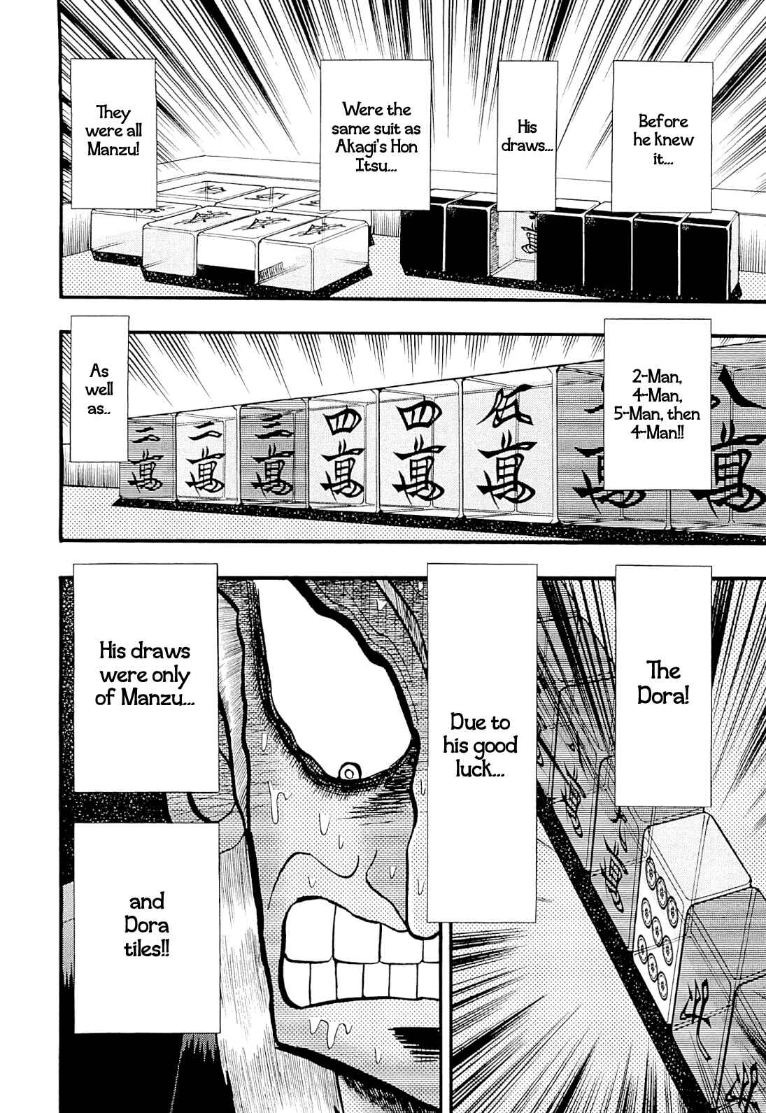 Chapter 225 - Page 21