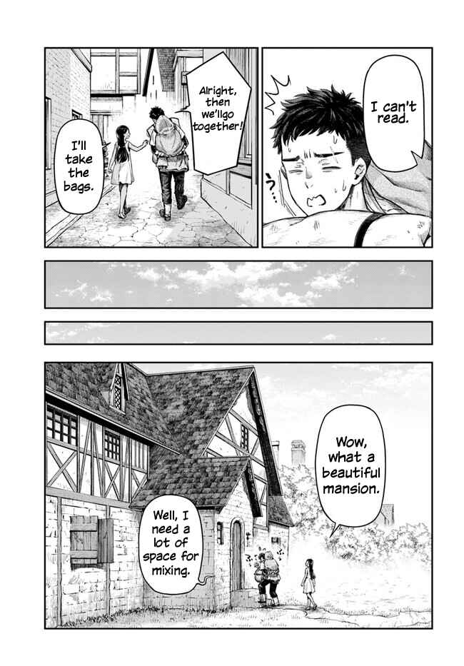 Chapter 1 - Page 13