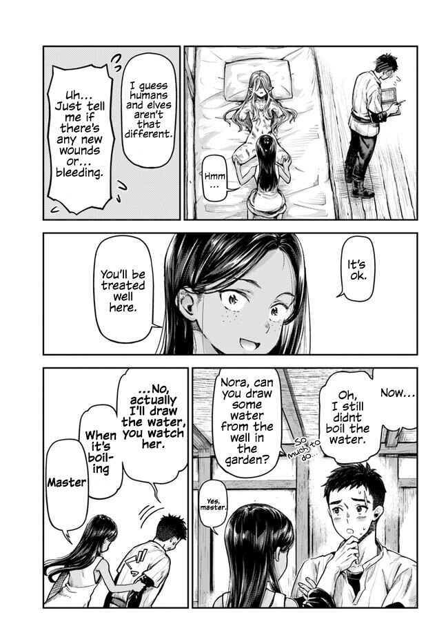 Chapter 1 - Page 19