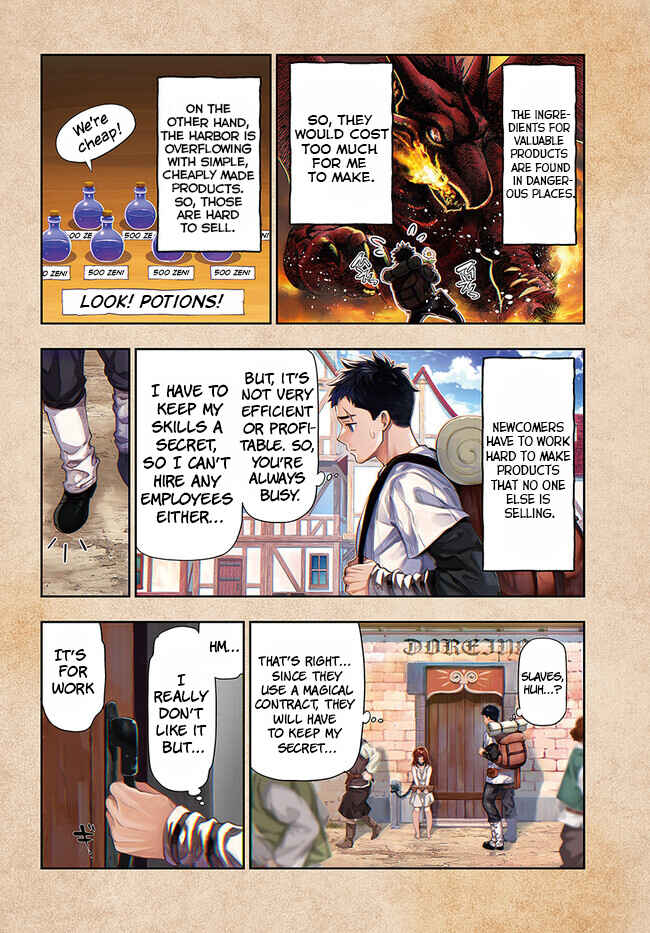 Chapter 1 - Page 2