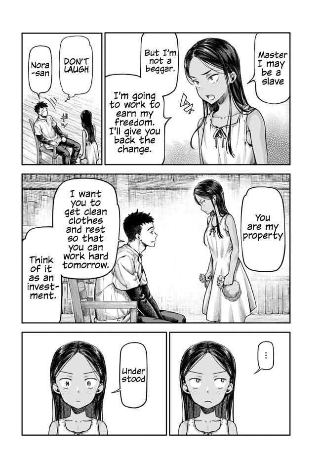 Chapter 1 - Page 36