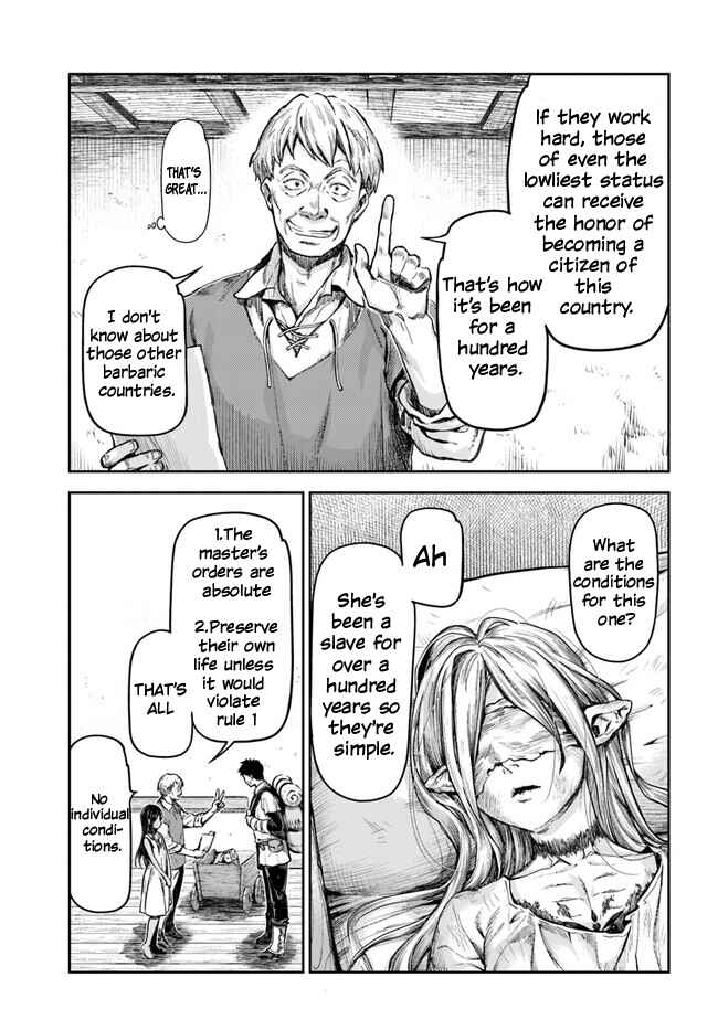 Chapter 1 - Page 9