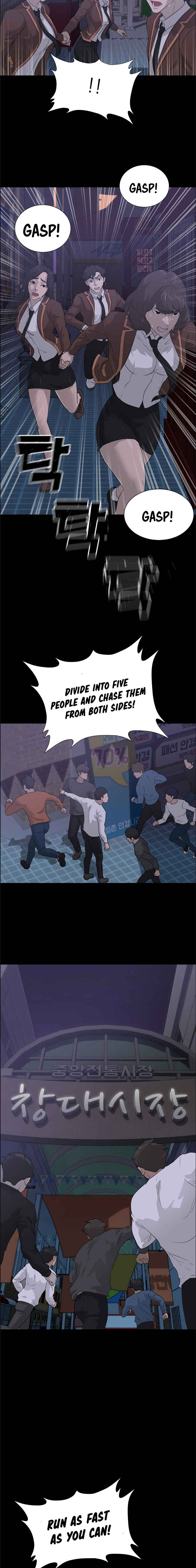 Chapter 43 - Page 16