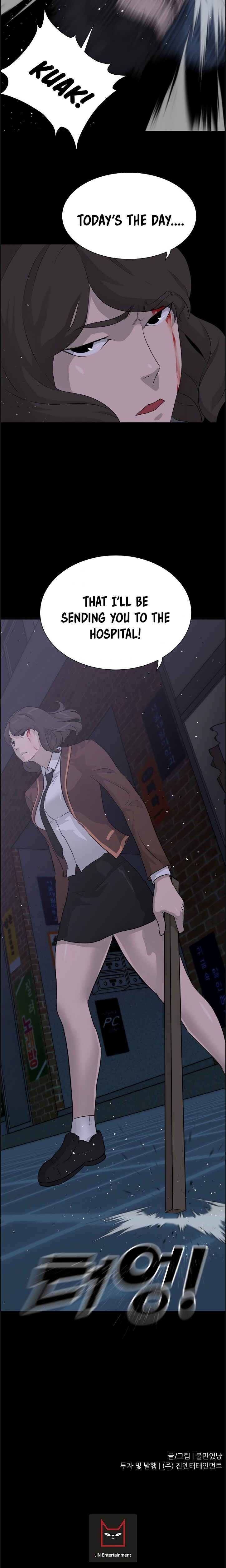 Chapter 43 - Page 25