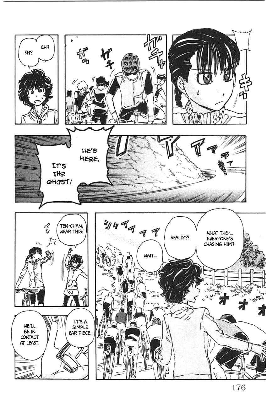 Chapter 27 - Page 12