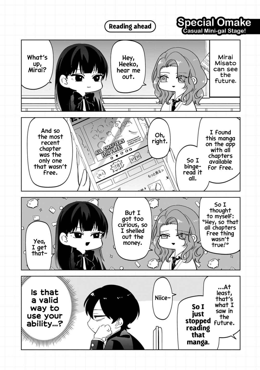 Chapter 9.5 - Page 6