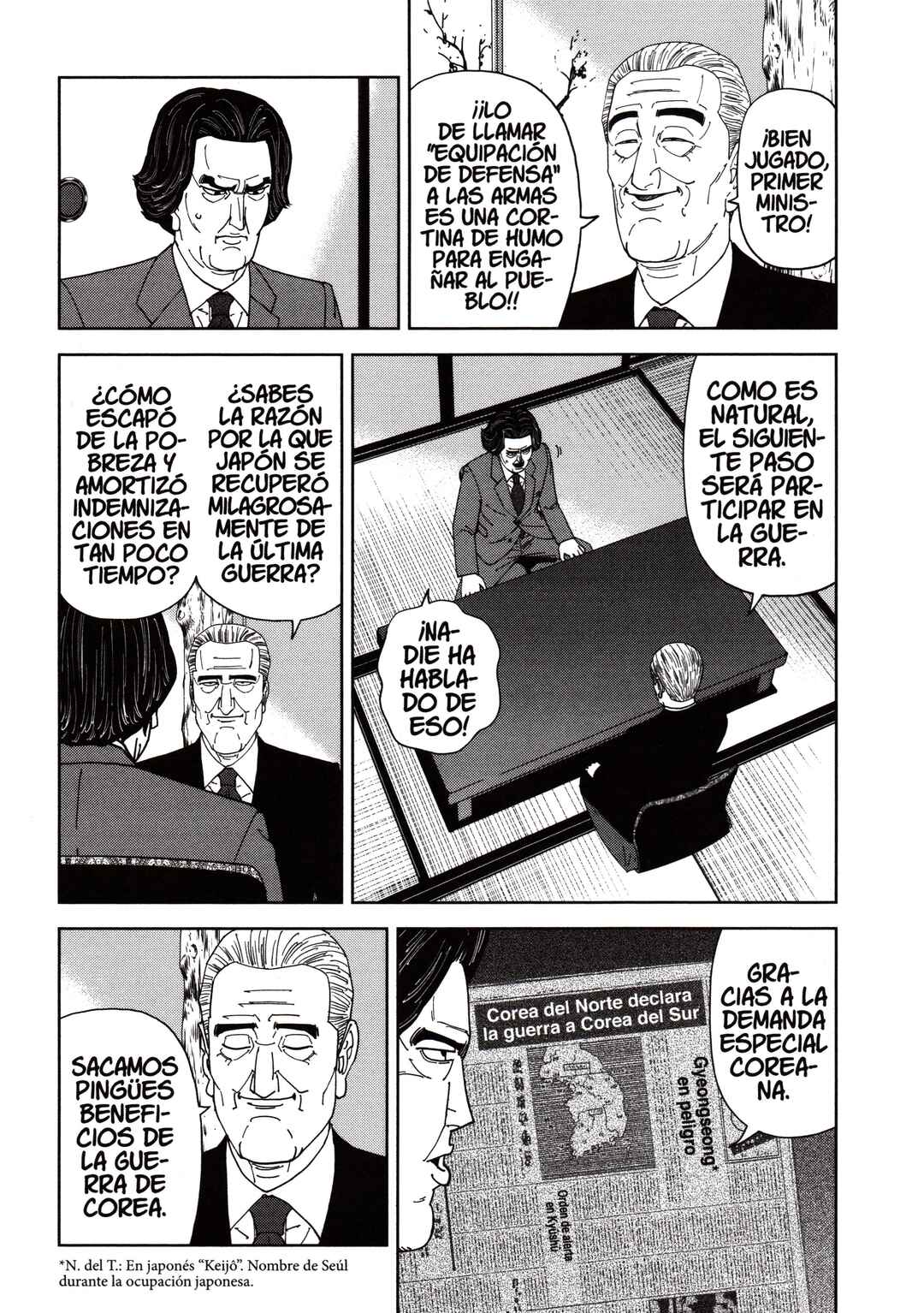 Chapter 138 - Page 11