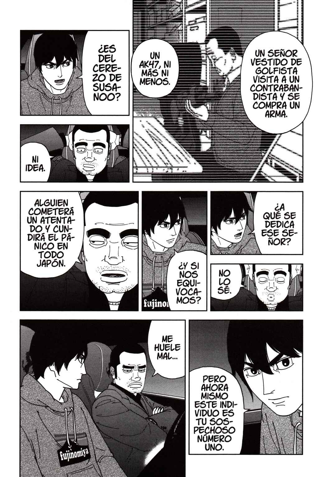 Chapter 138 - Page 15