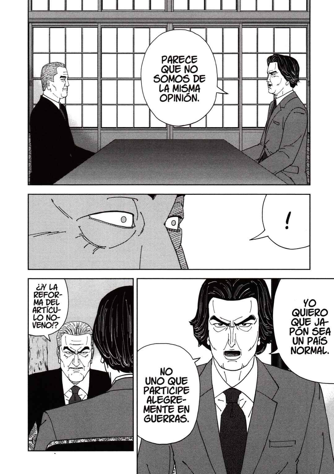 Chapter 138 - Page 16