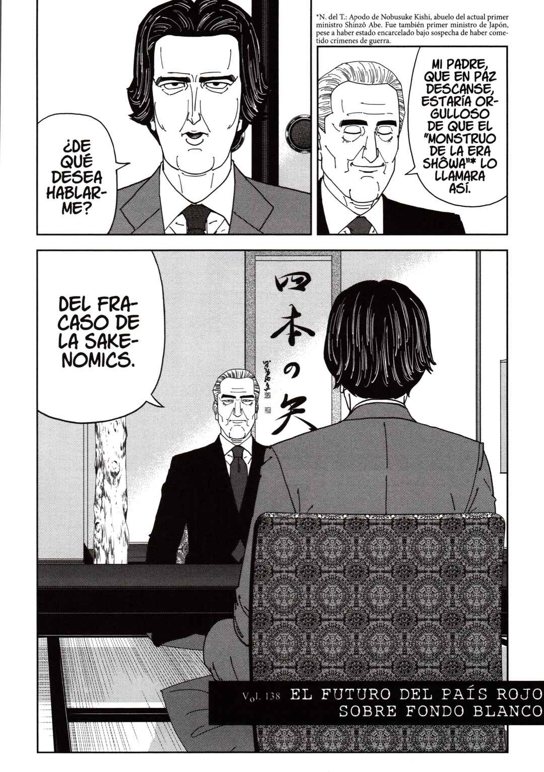 Chapter 138 - Page 2