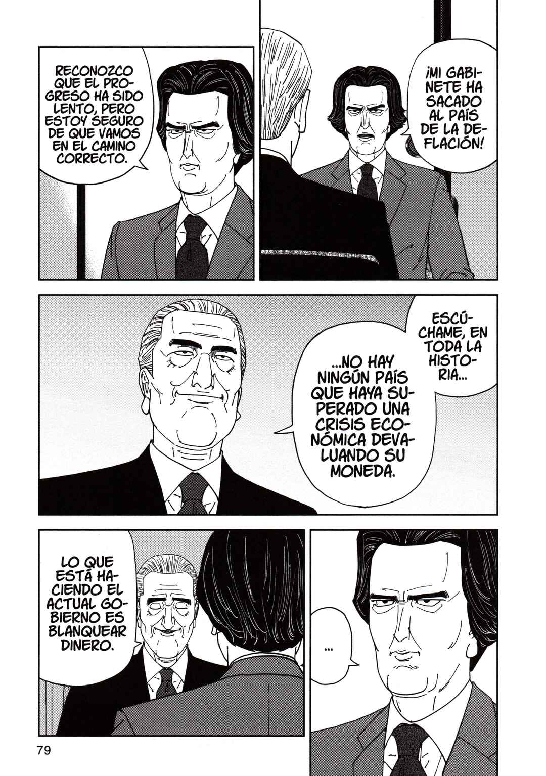 Chapter 138 - Page 3