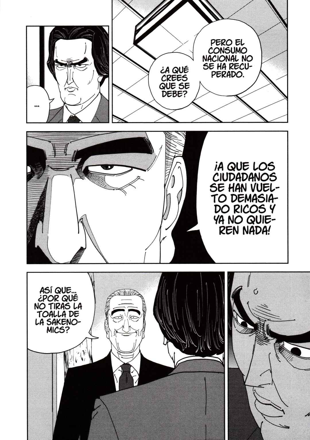 Chapter 138 - Page 6