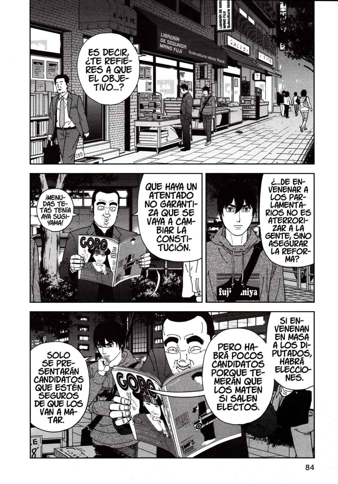 Chapter 138 - Page 8