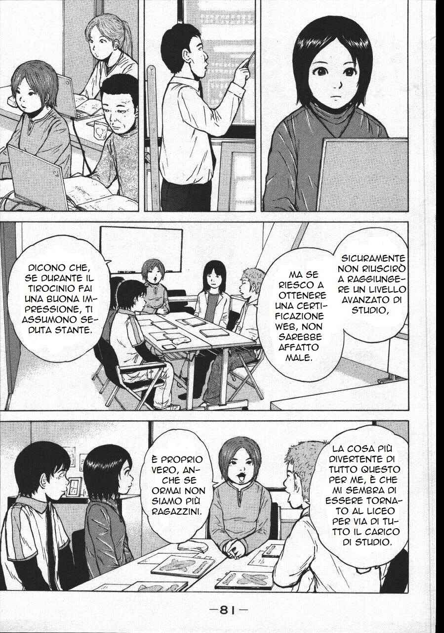 Chapter 148 - Page 5