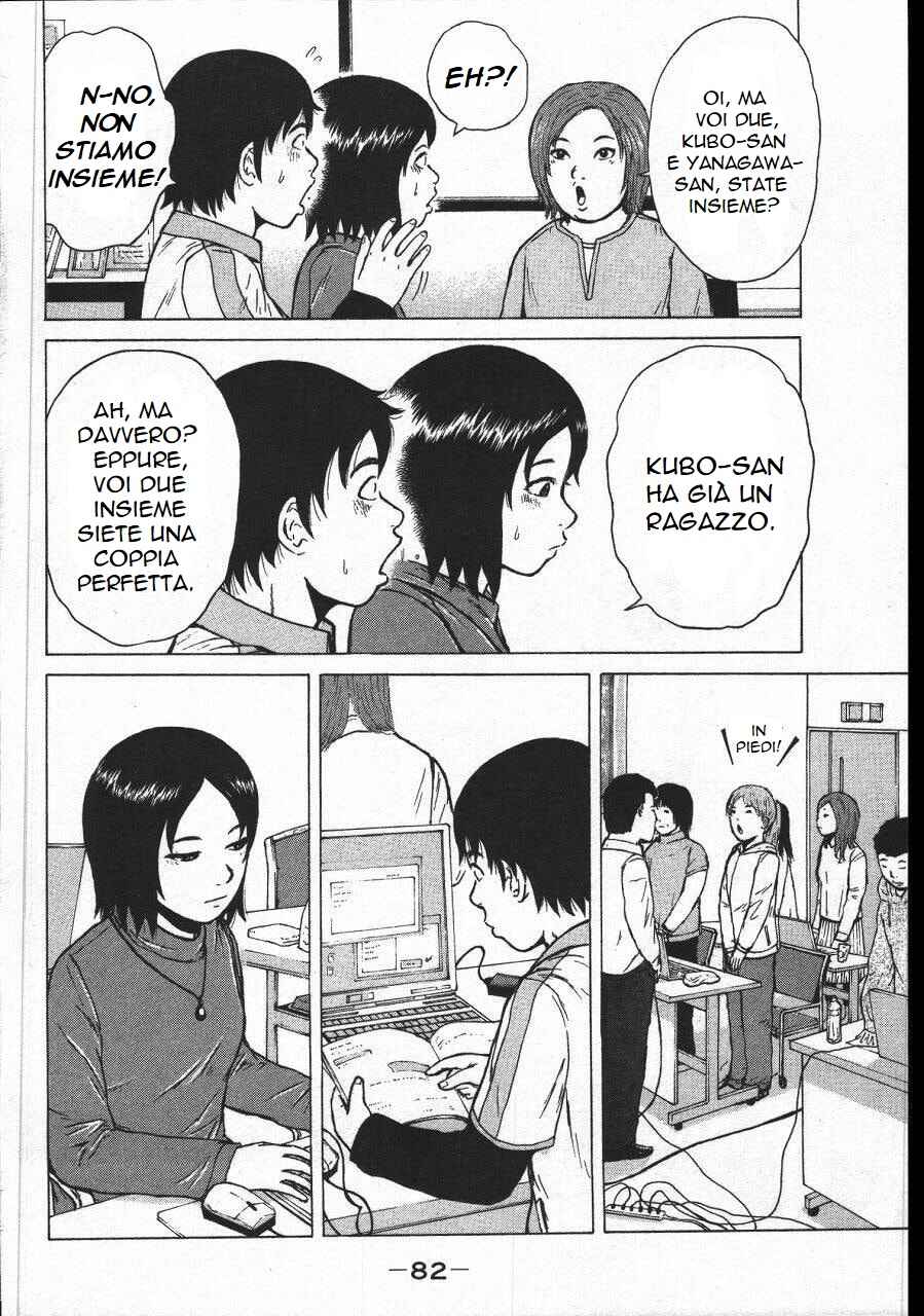 Chapter 148 - Page 6