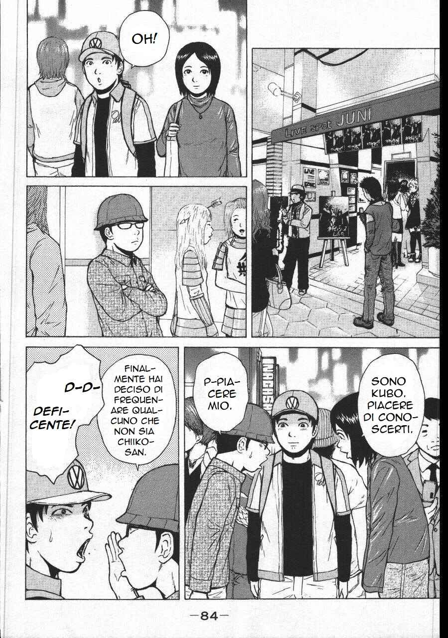 Chapter 148 - Page 8