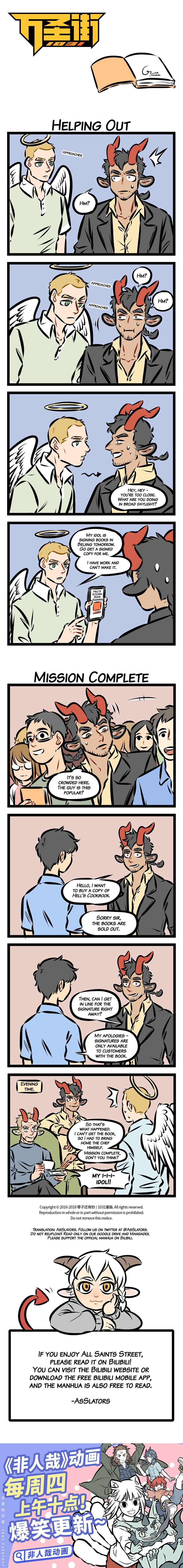 Chapter 237 - Page 1