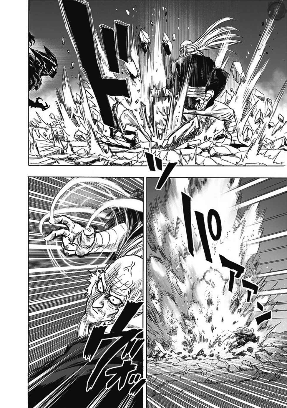 Chapter 152 - Page 31