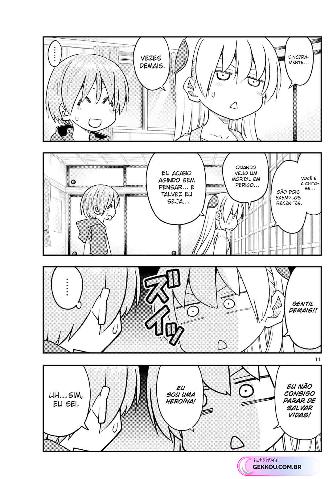 Chapter 243 - Page 12