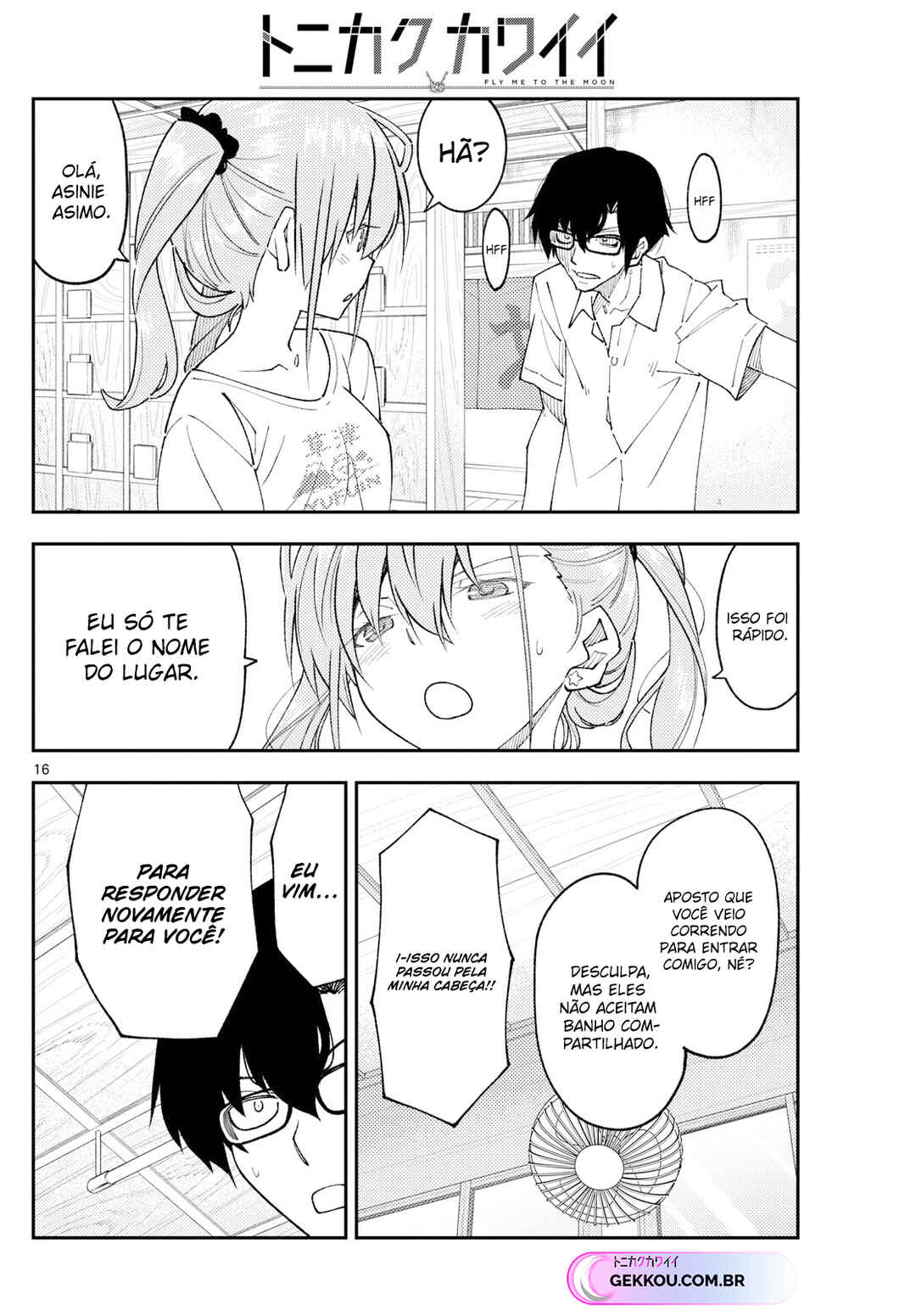 Chapter 243 - Page 17