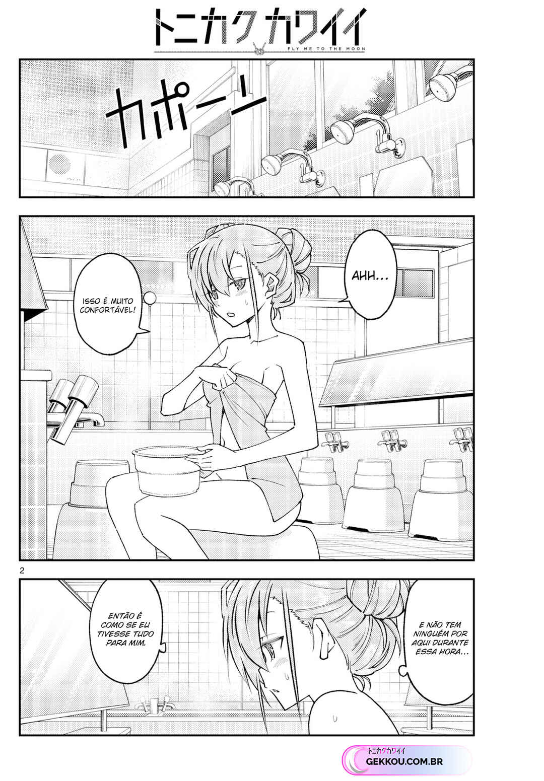 Chapter 243 - Page 3