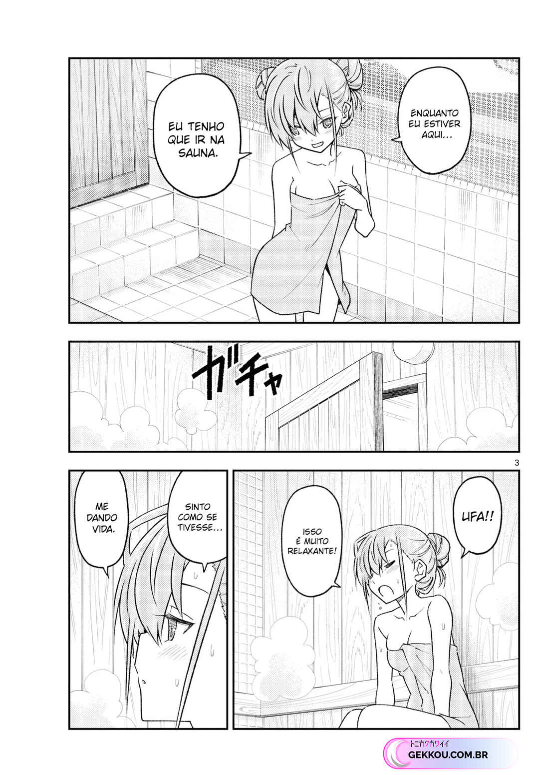 Chapter 243 - Page 4
