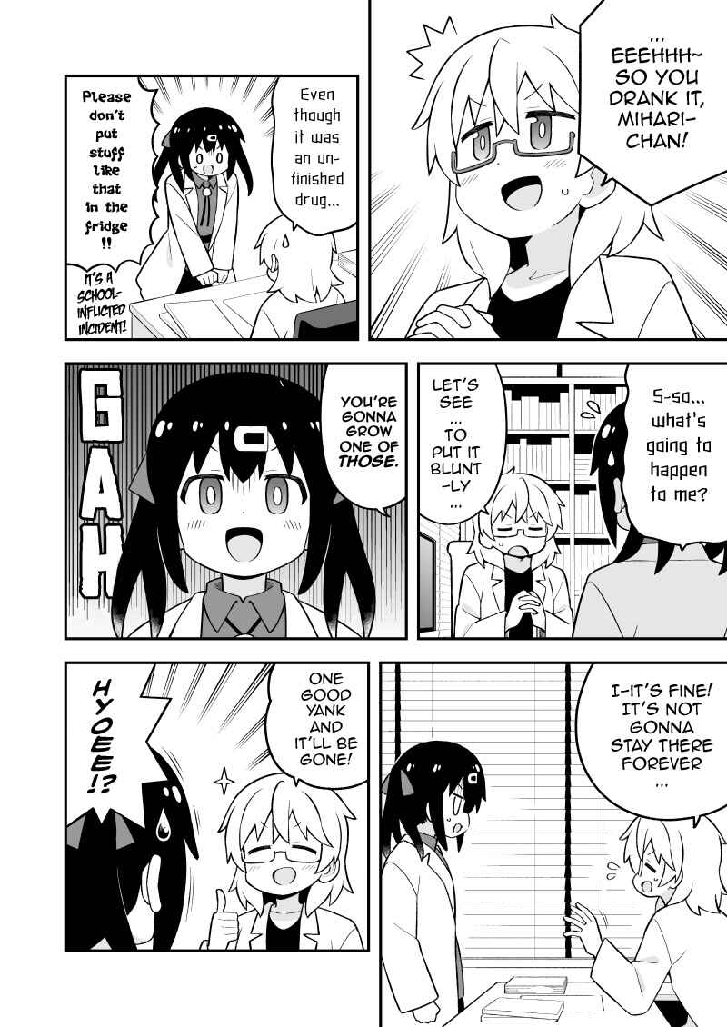 Chapter 76.9 - Page 4