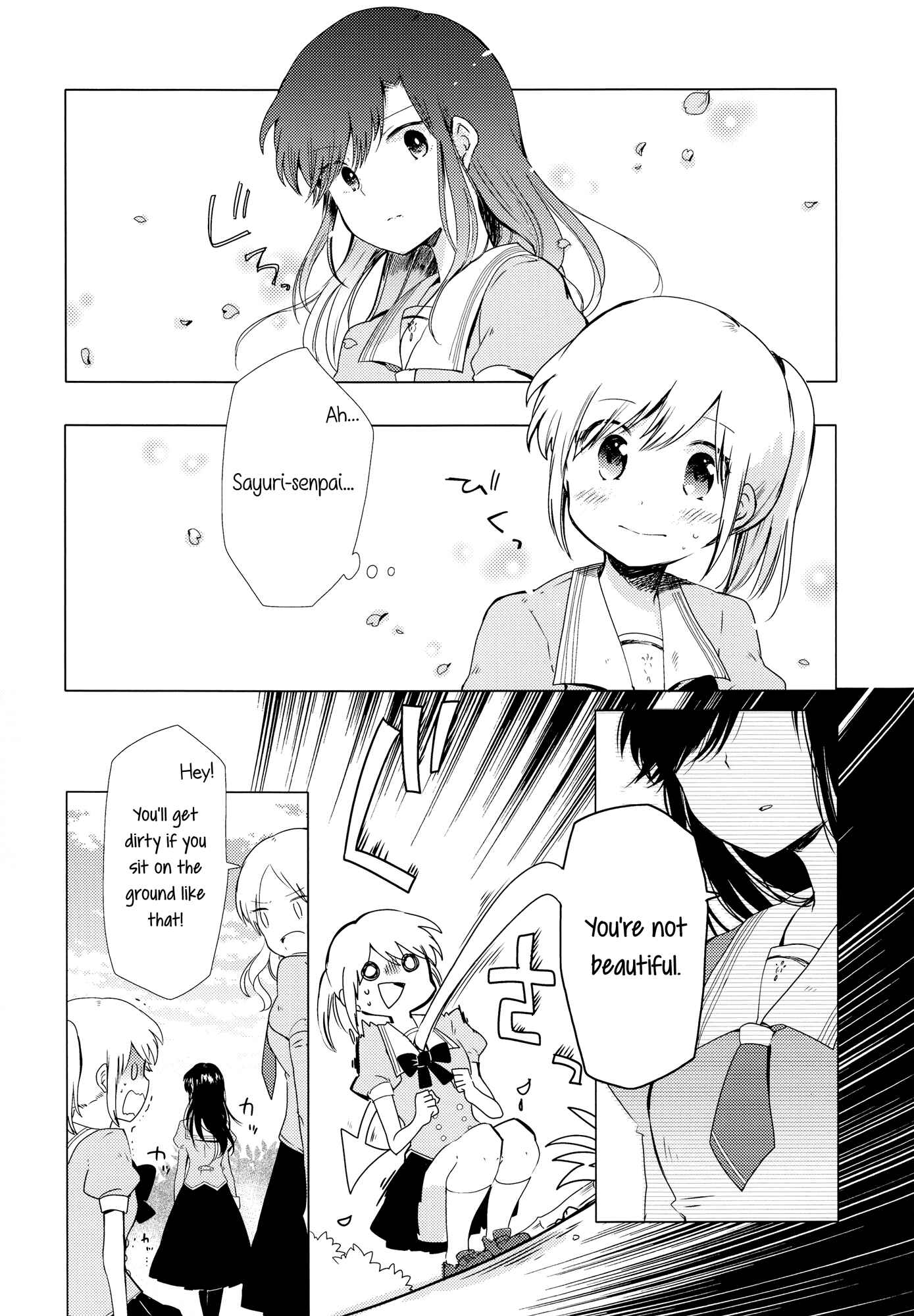 Chapter 5 - Page 6