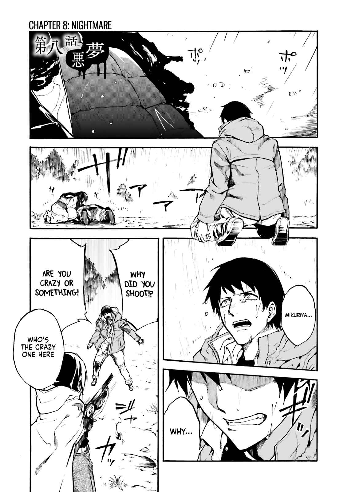Chapter 8 - Page 4