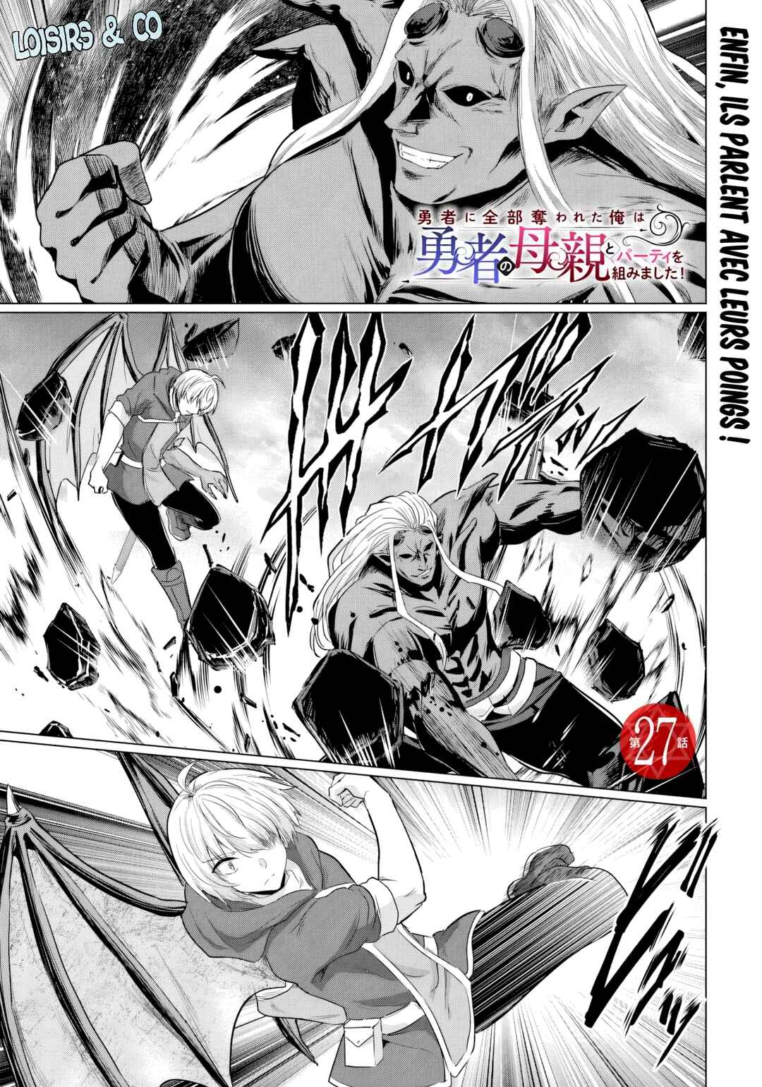 Chapter 27 - Page 1