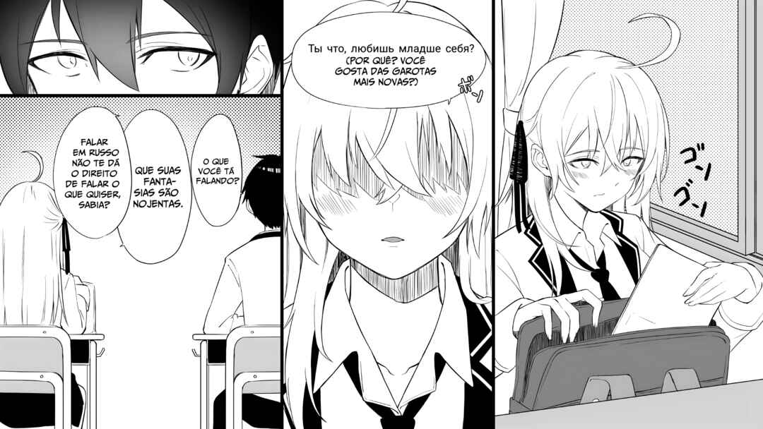 Chapter 0.2 - Page 15