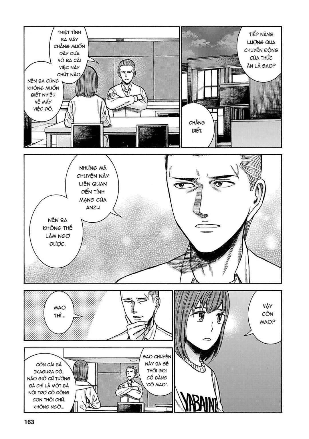 Chapter 58 - Page 11