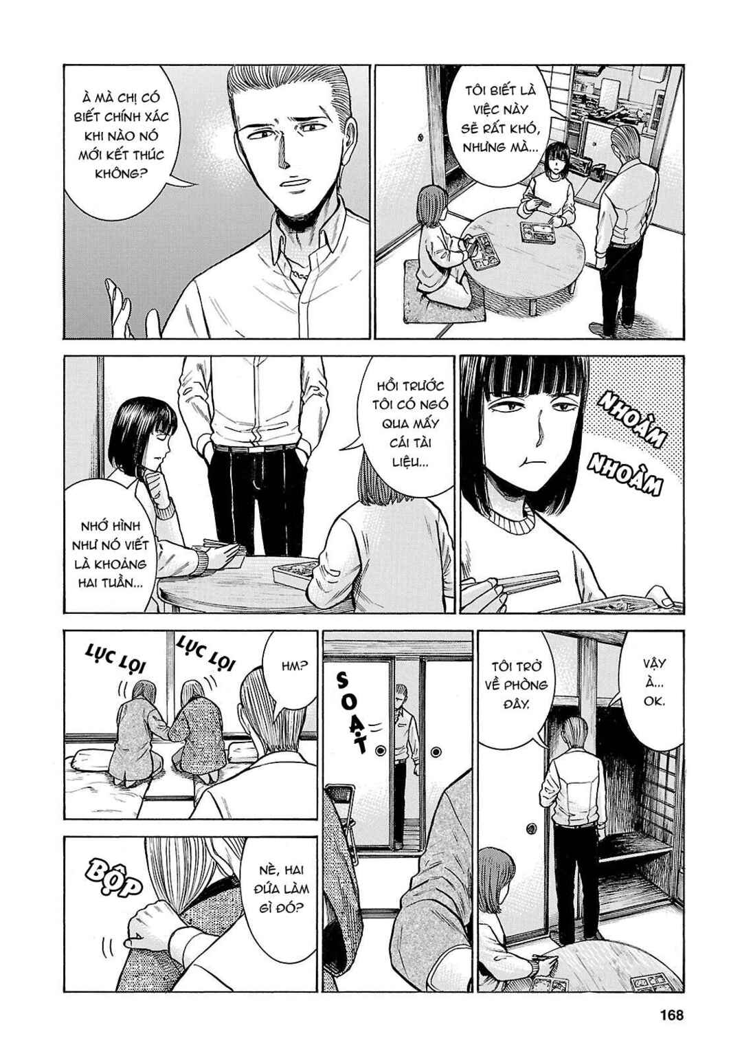 Chapter 58 - Page 16