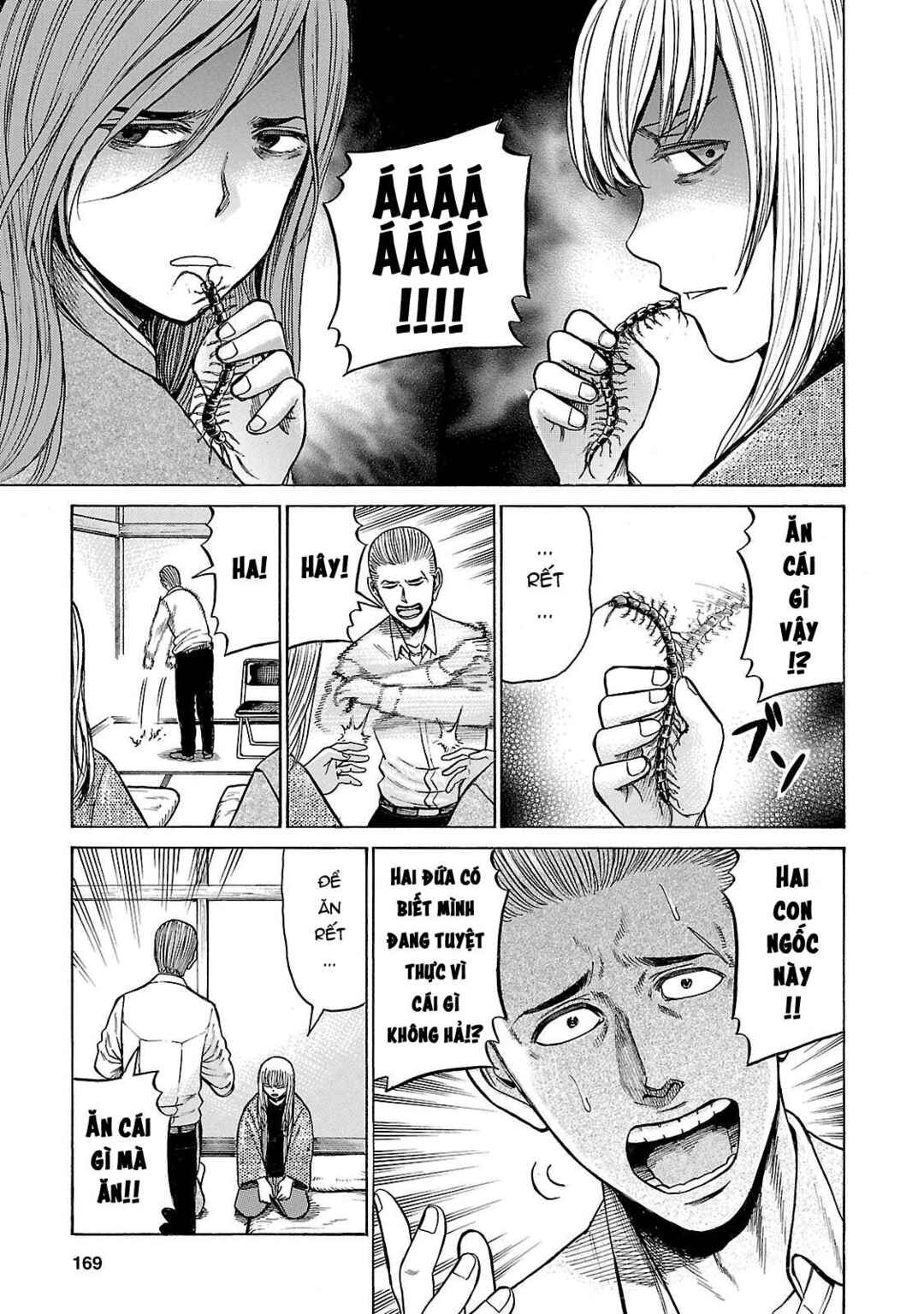 Chapter 58 - Page 17