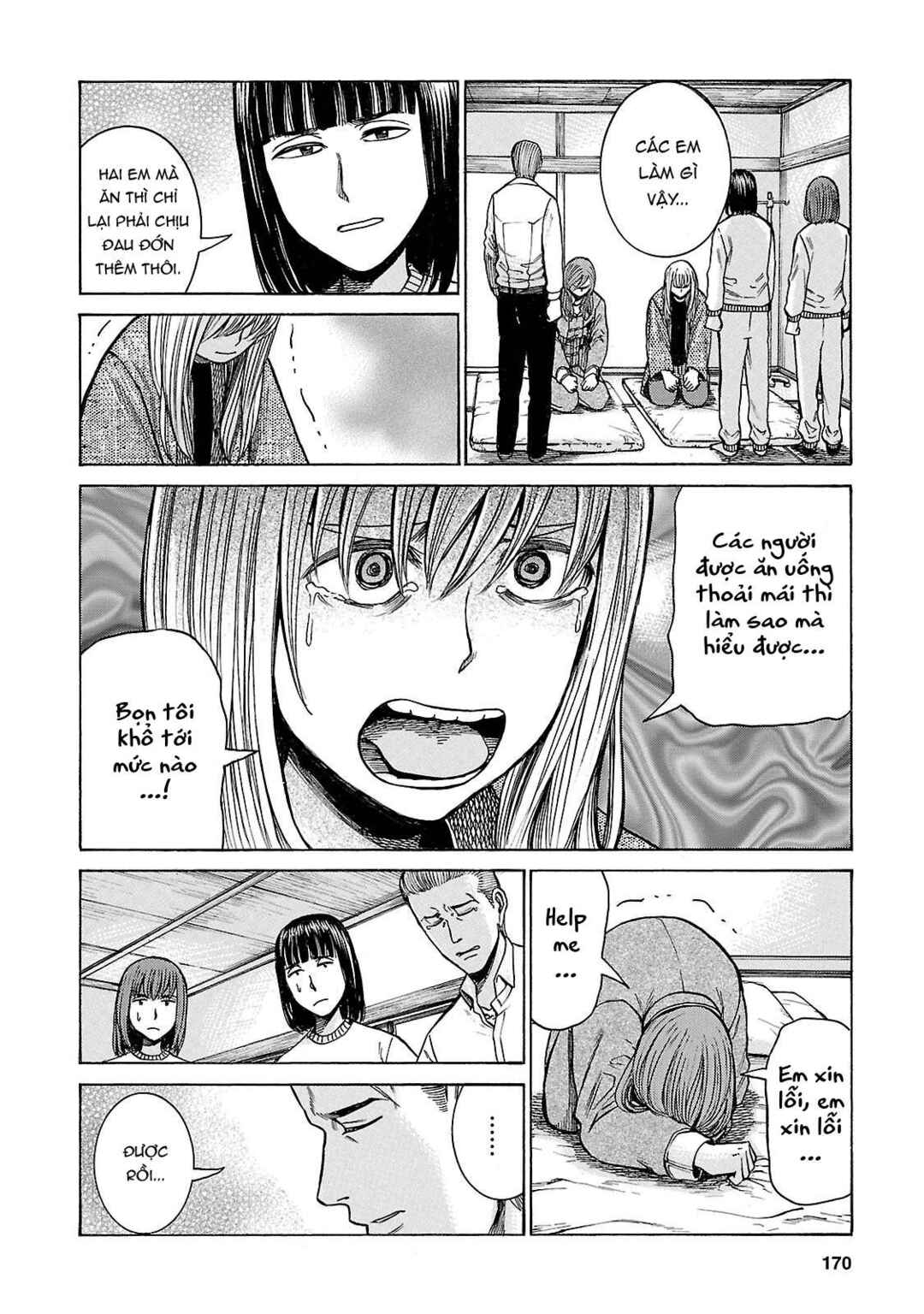 Chapter 58 - Page 18