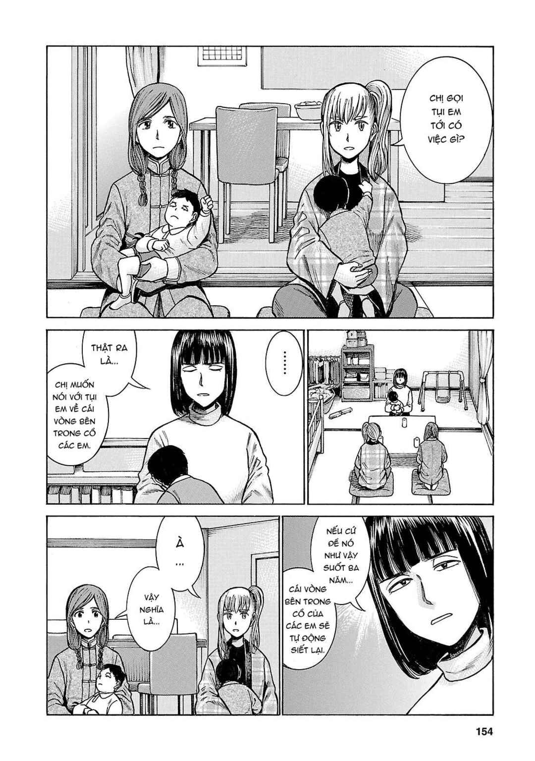 Chapter 58 - Page 2