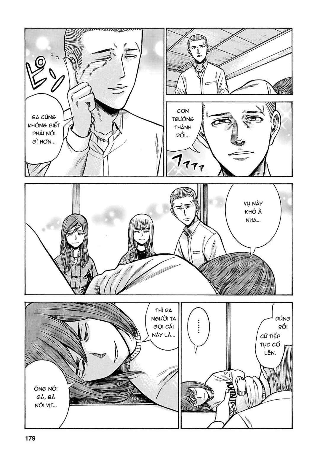 Chapter 58 - Page 27