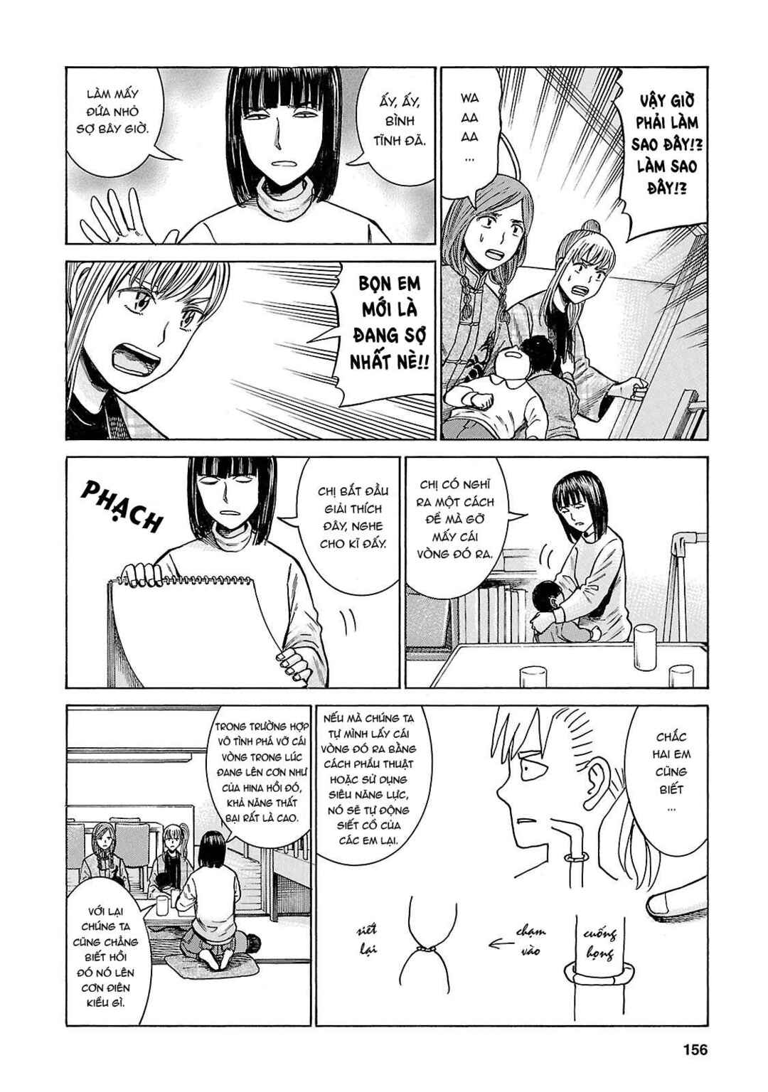 Chapter 58 - Page 4