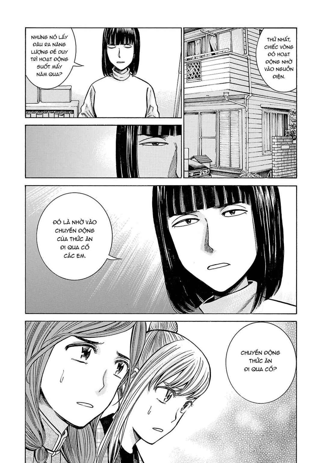 Chapter 58 - Page 5