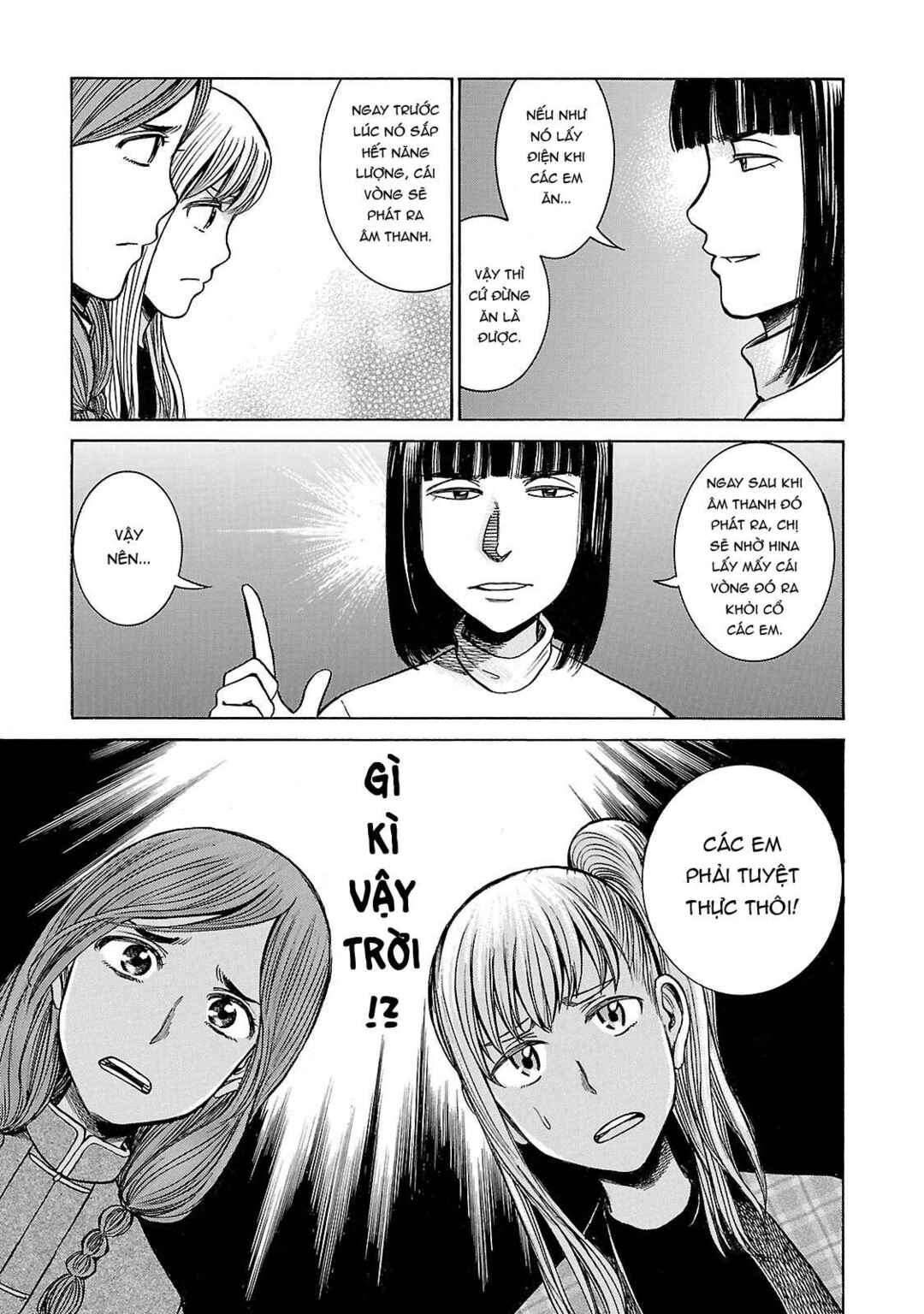 Chapter 58 - Page 7